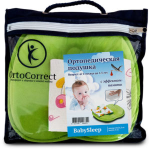 Подушка BabySleep ORTOCORRECT